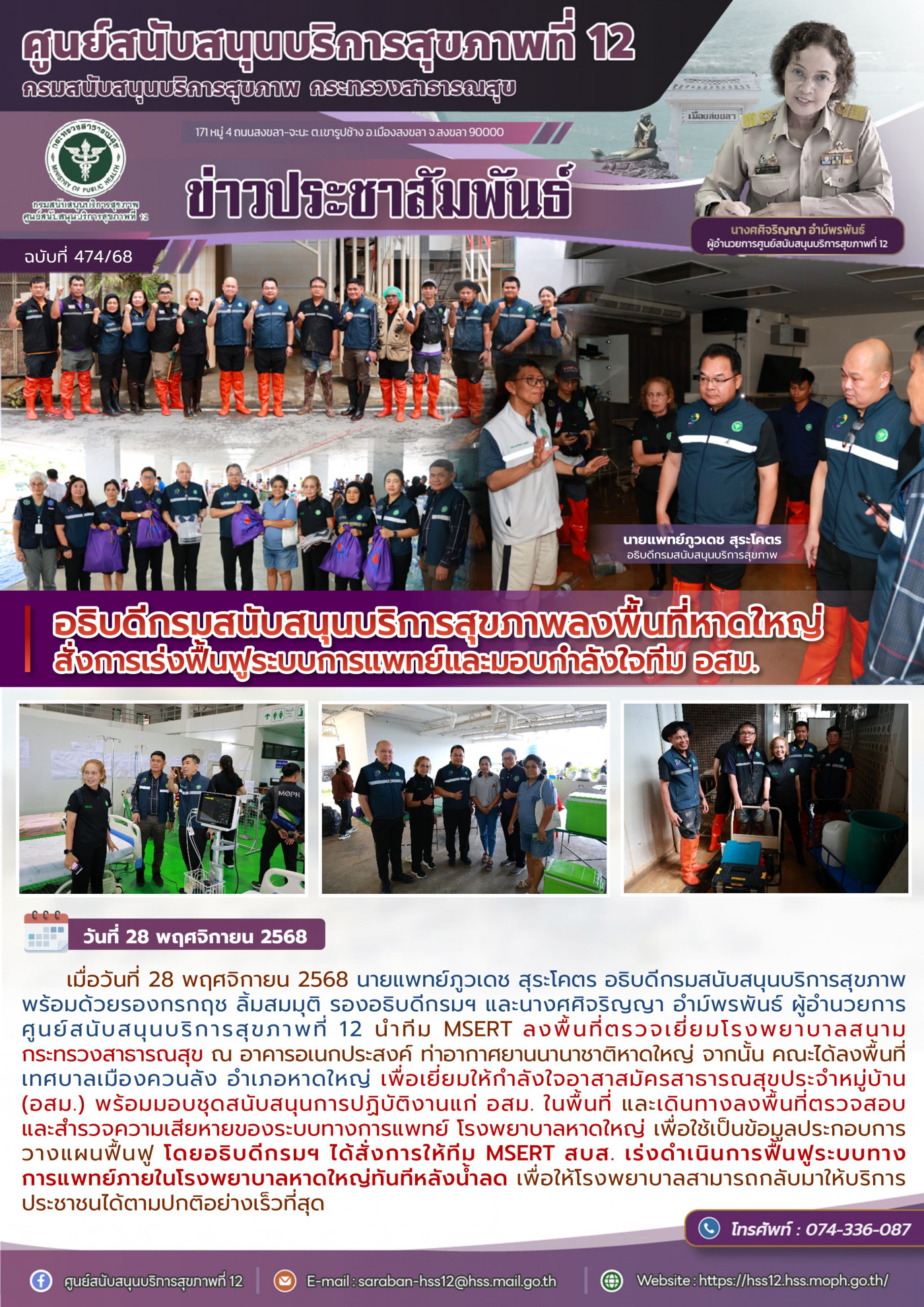 929f50e7ff94ca1c3a59e1a798207913