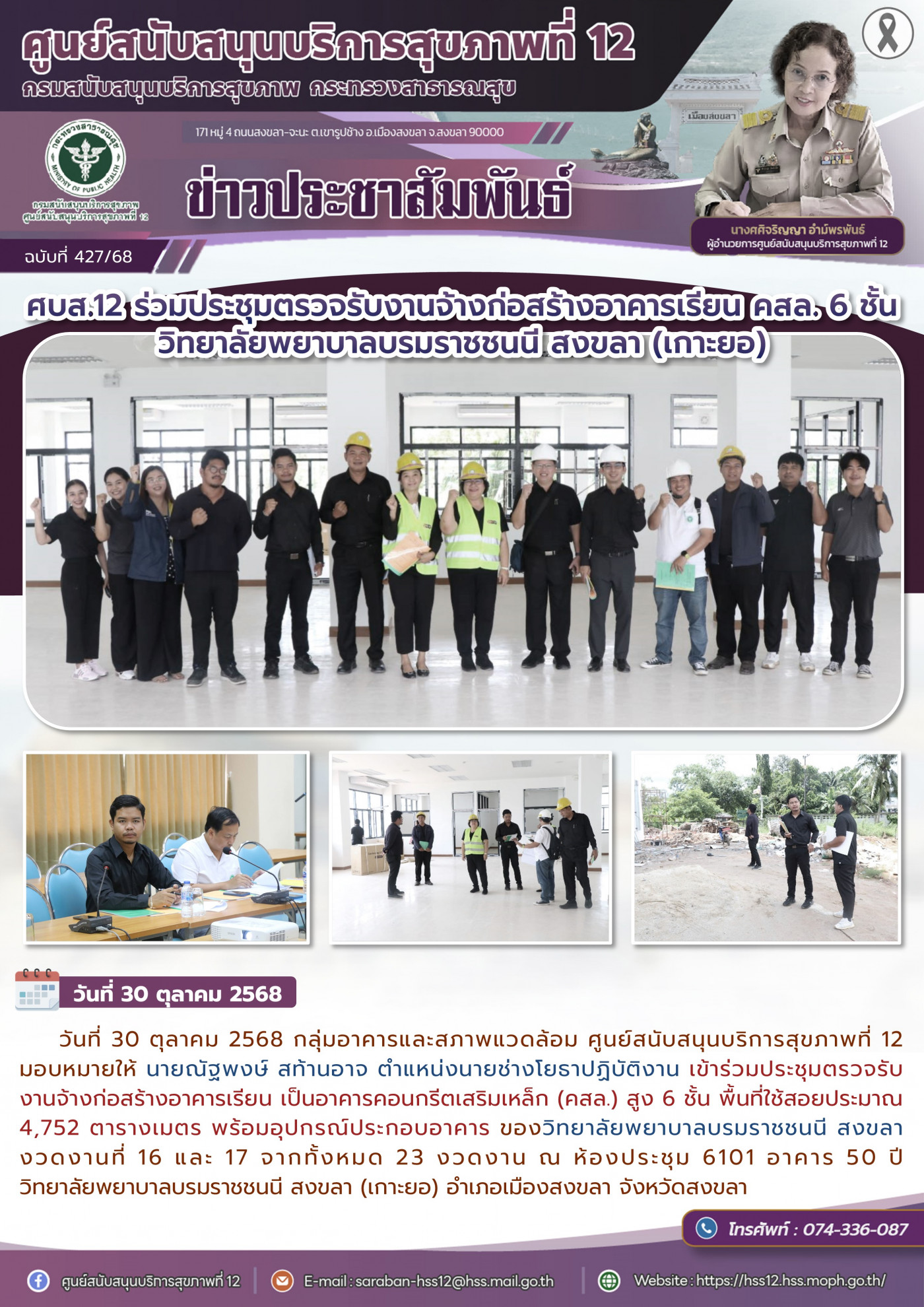 93ddbfb3ac81e4eb1ee05c9bab60a827