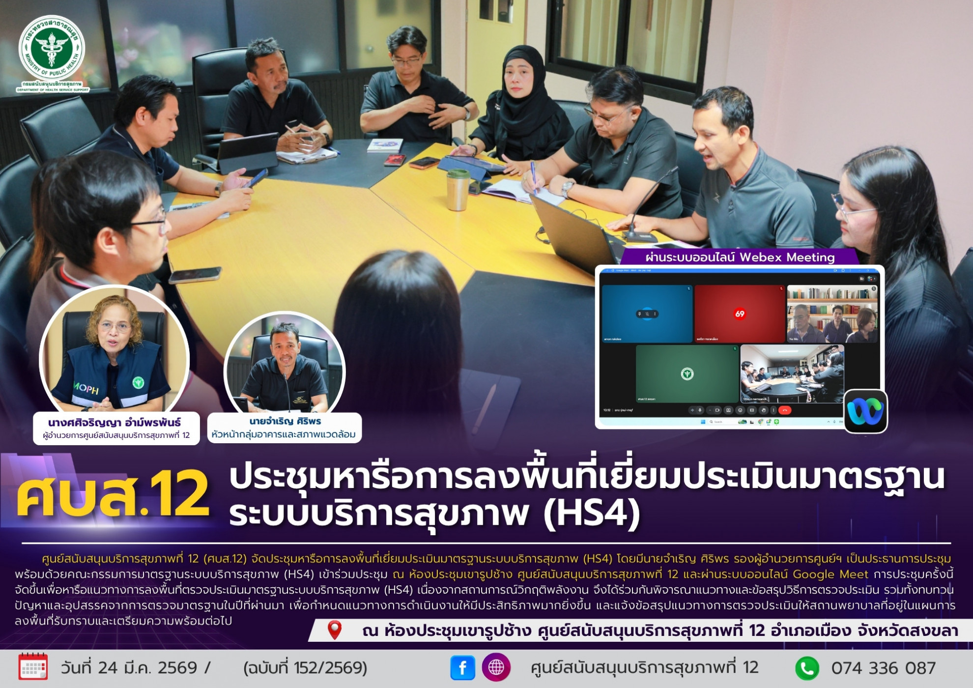 95ae1f5fdb439146a4b4ecc8f43607ce