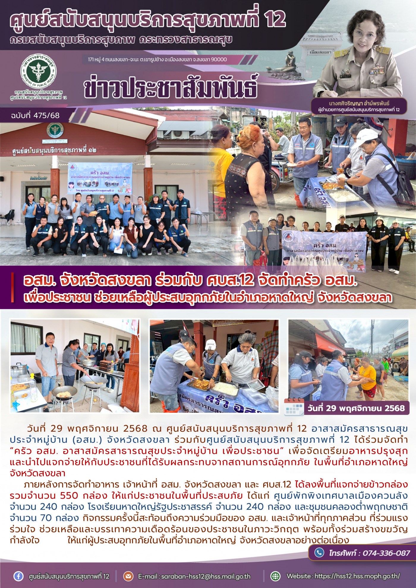 9a6ea01cf6557cb6f7e0fad4b85d1d02