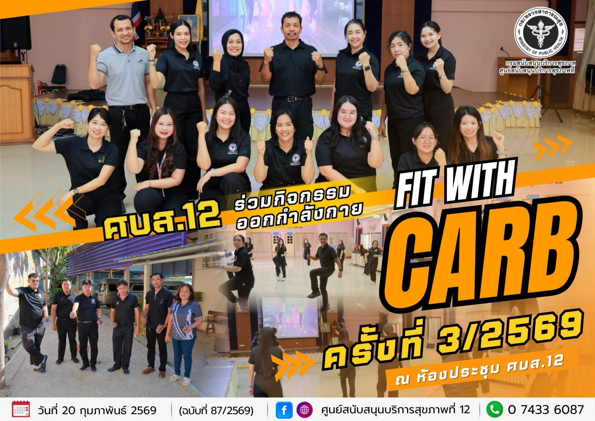 a1df40b2b64599871c8fe1ceae2ff58a