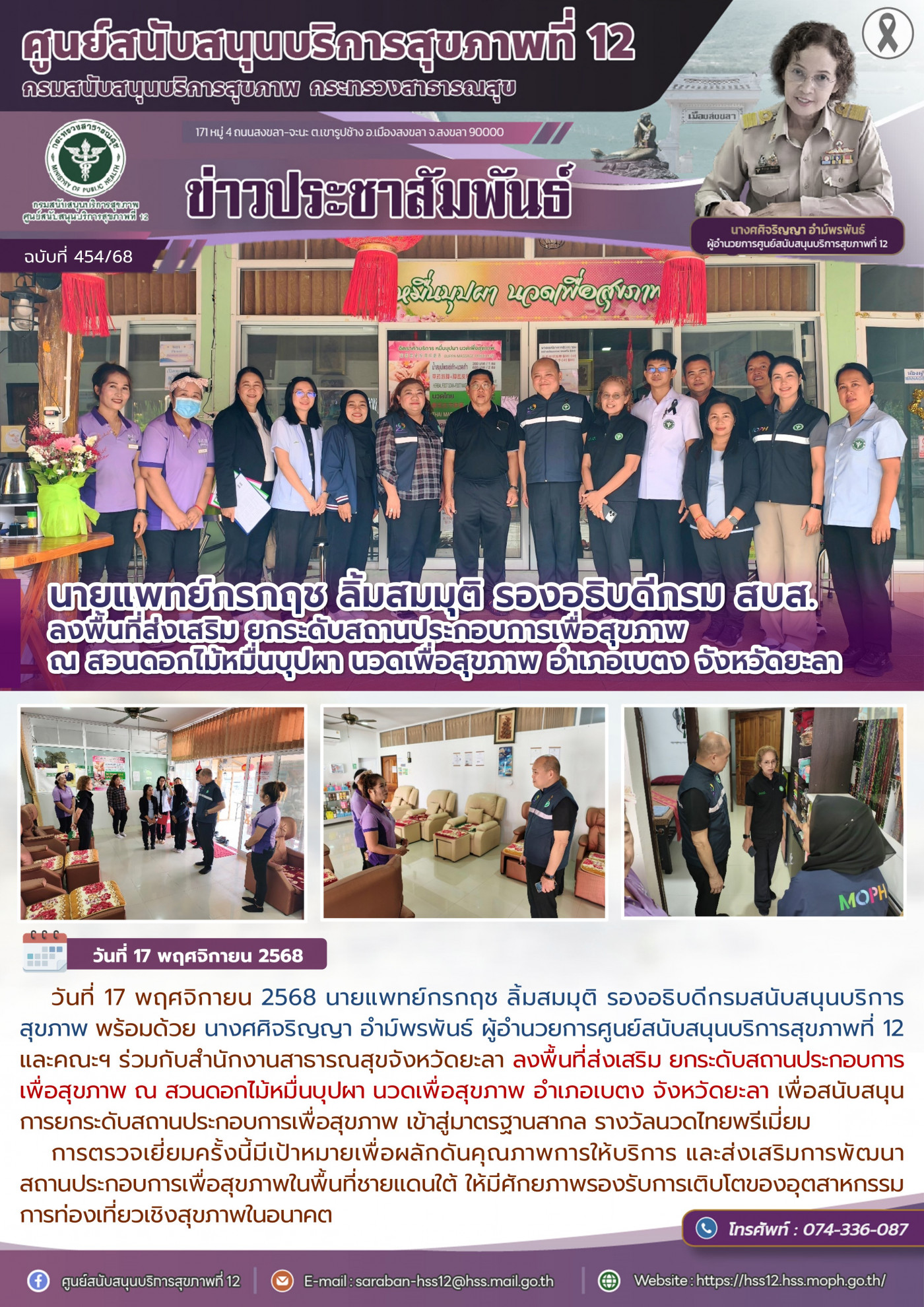 a5ef3a474f22bba66e10f2399d3f57c6