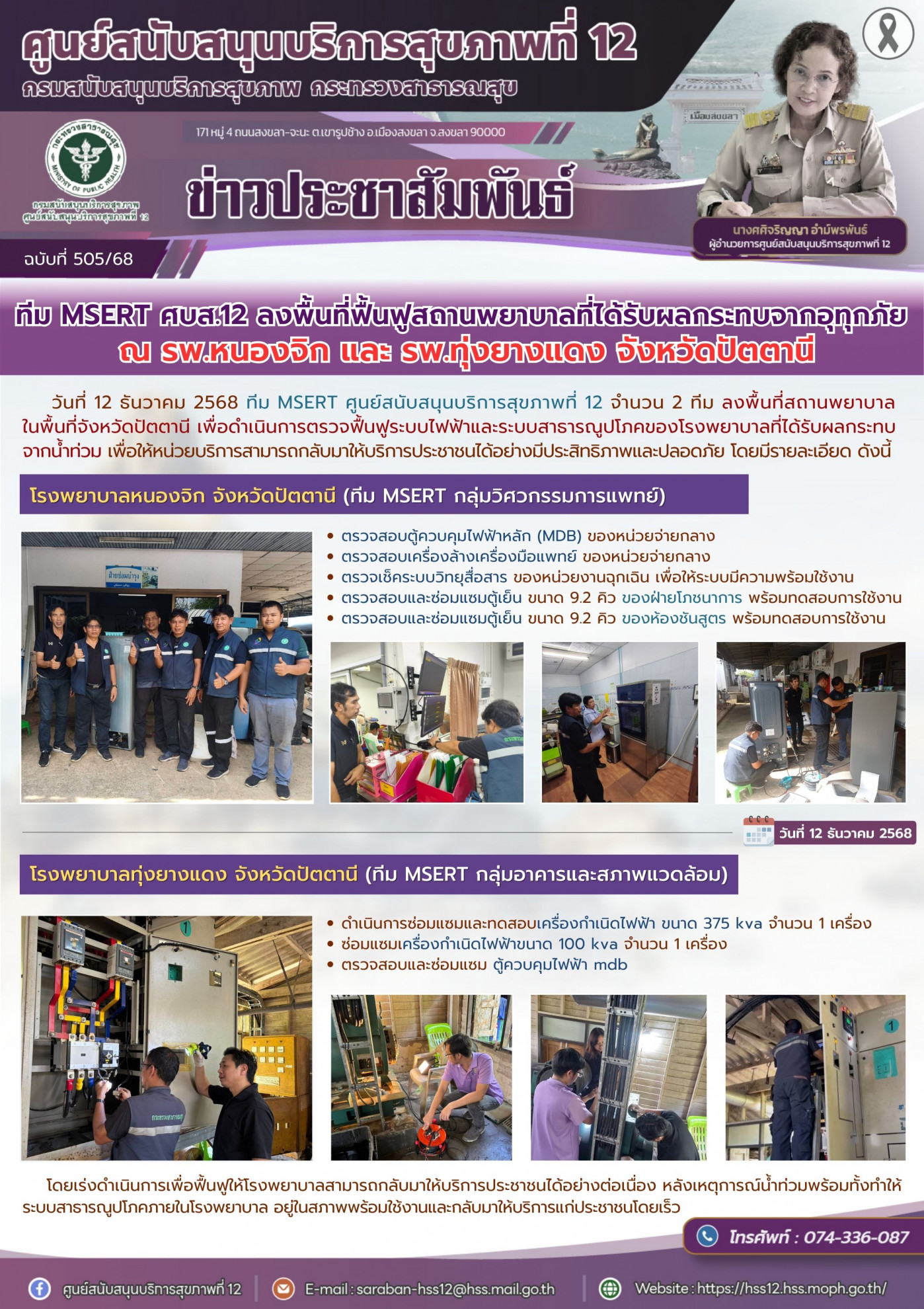 a5fbe0742590efd0c6be73cb66afda8f