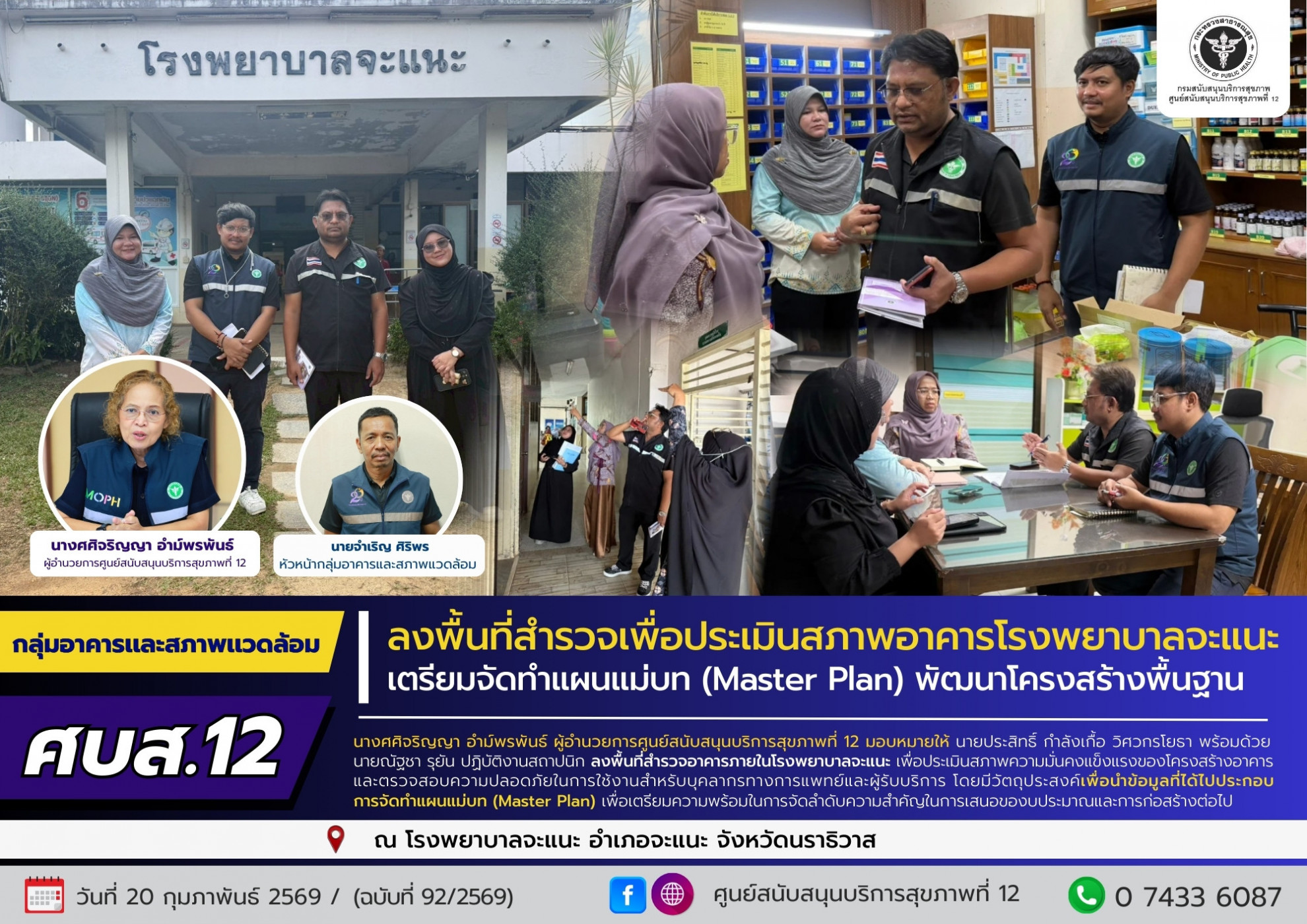 a8d4ccc0eb905576ac06cf44b00c1be9