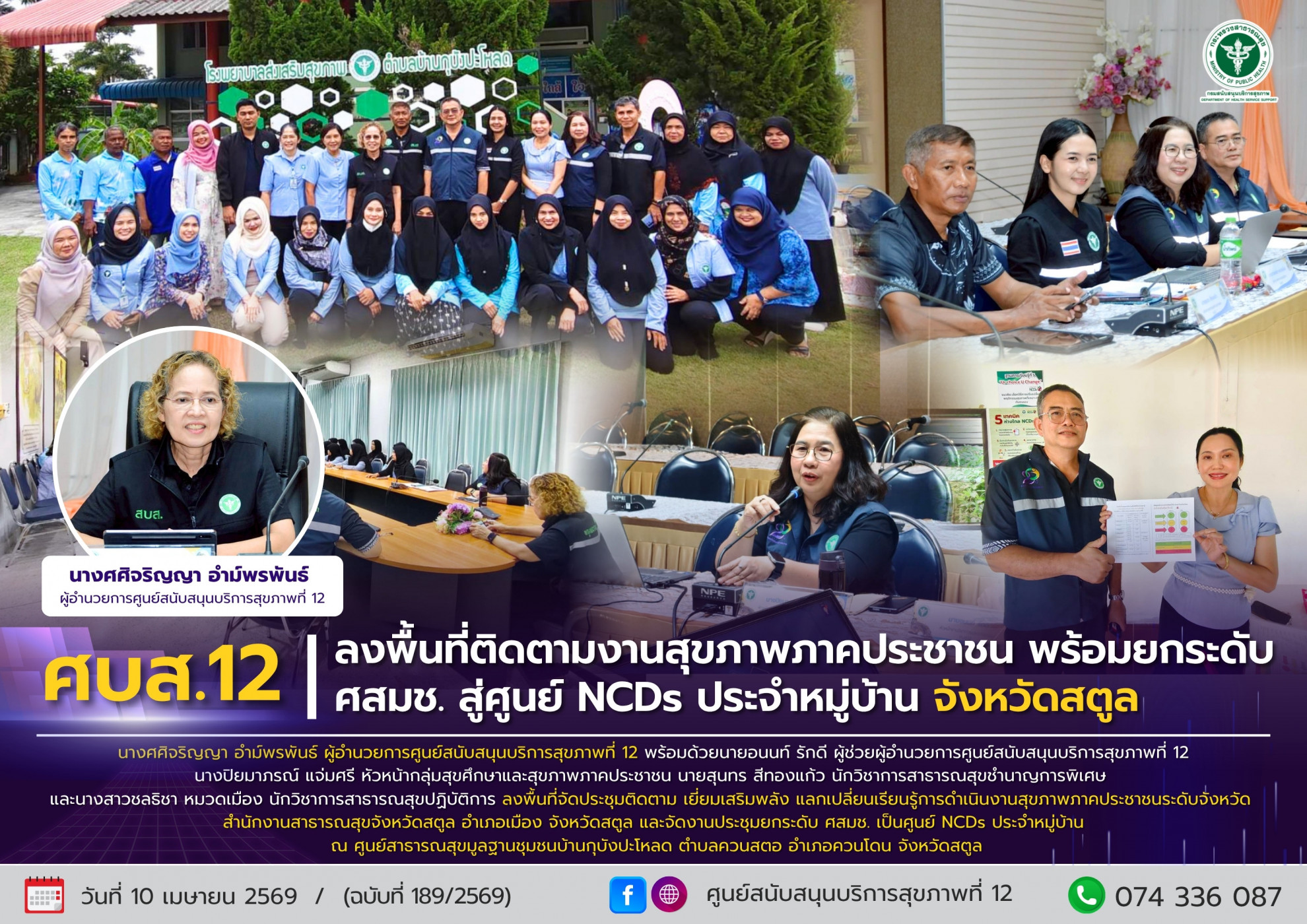 b64cf0434aa086d0dfe9a90f1de5f1dc