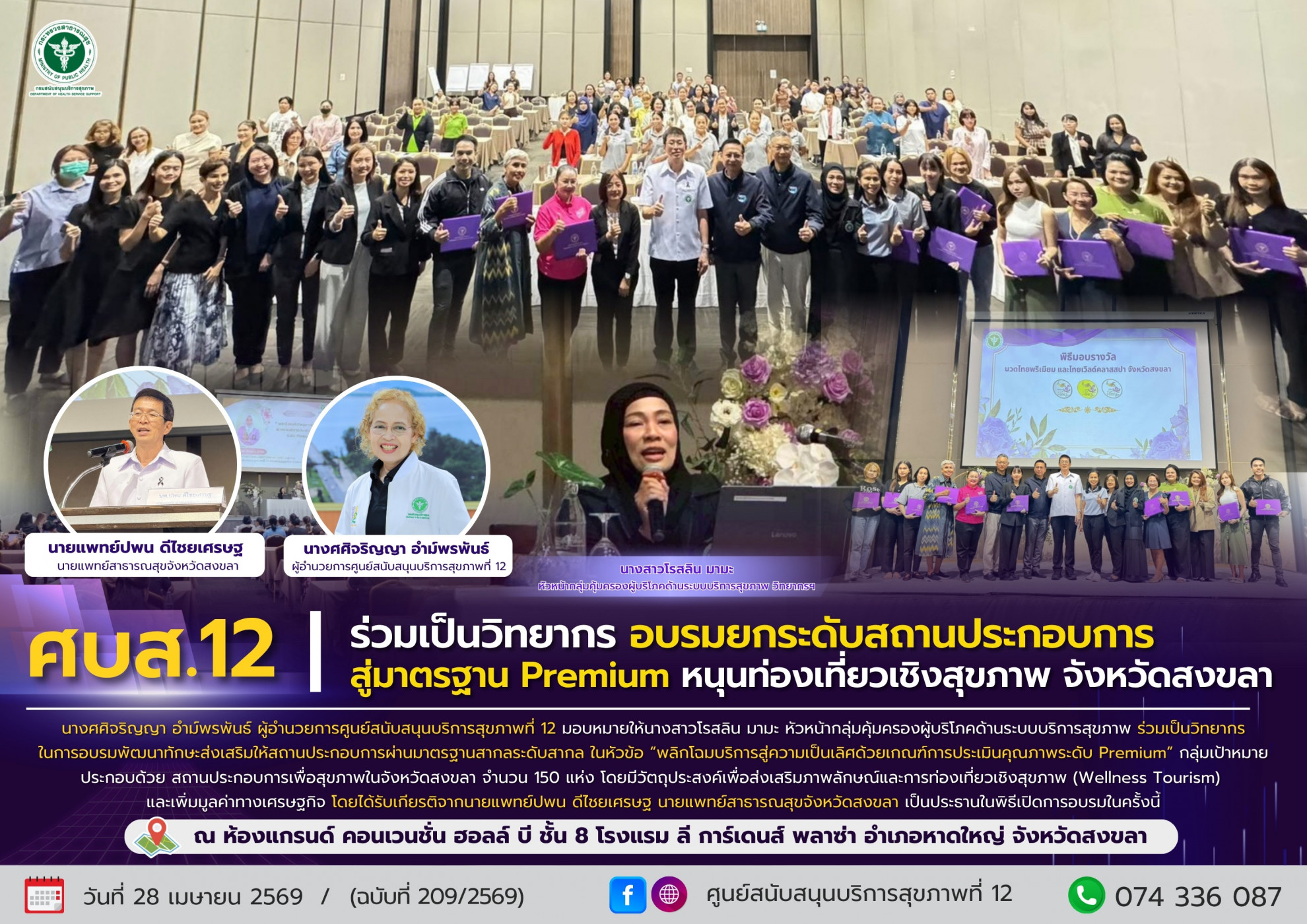 b68a69387b8af05a9f615da49731f9e1