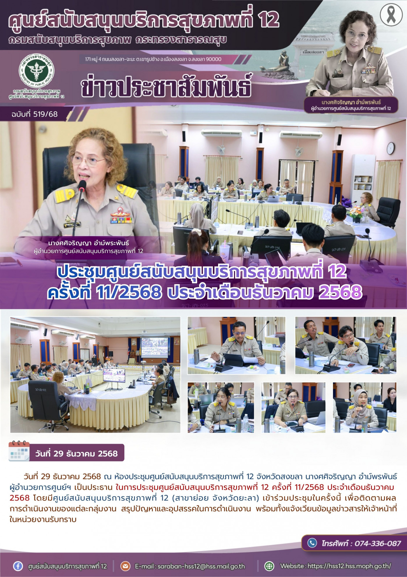 c2edaf8b2af68b31f7244ed349b4ed63