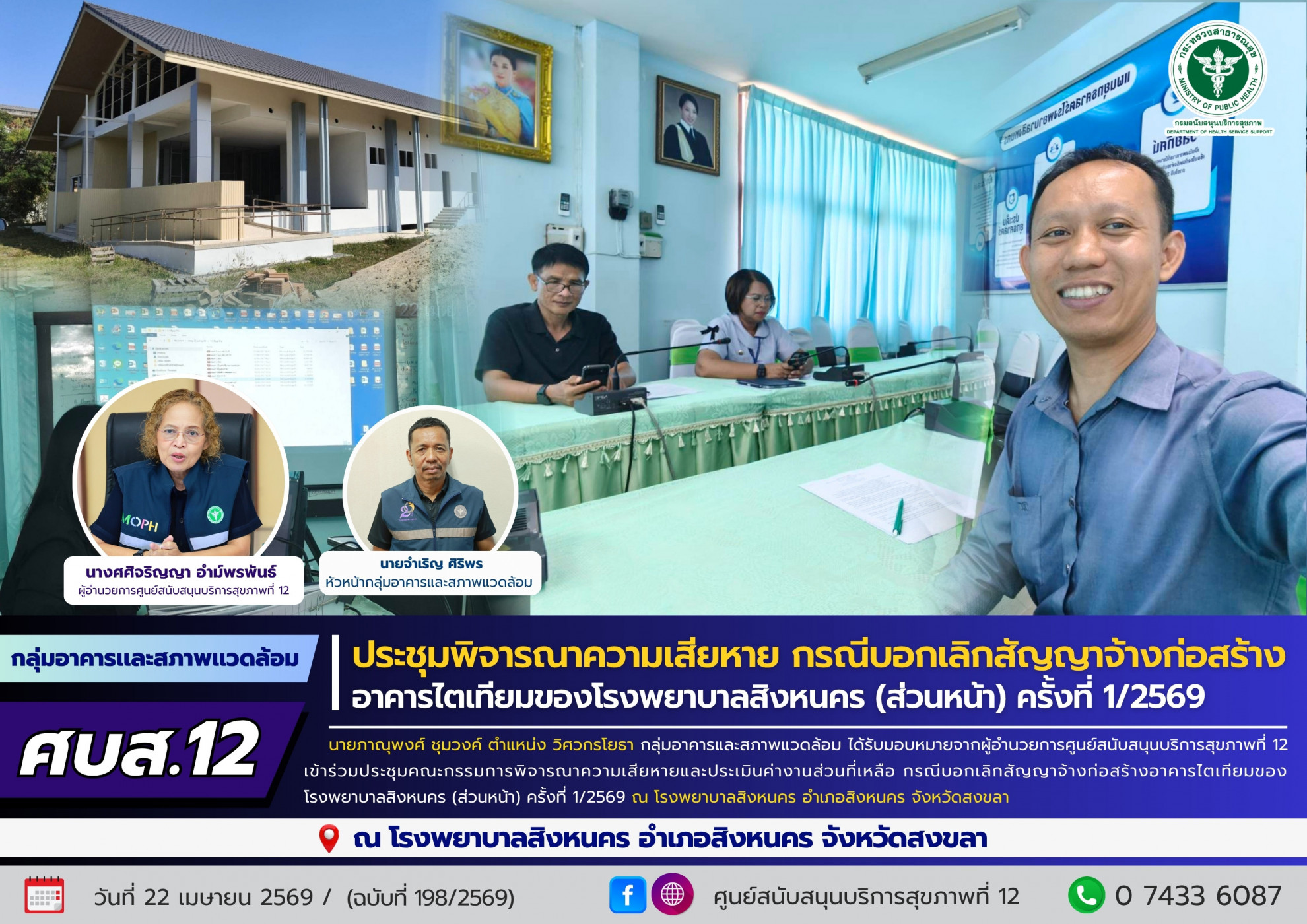 c52d2b3e199786f21f9ff0284cd68b7d