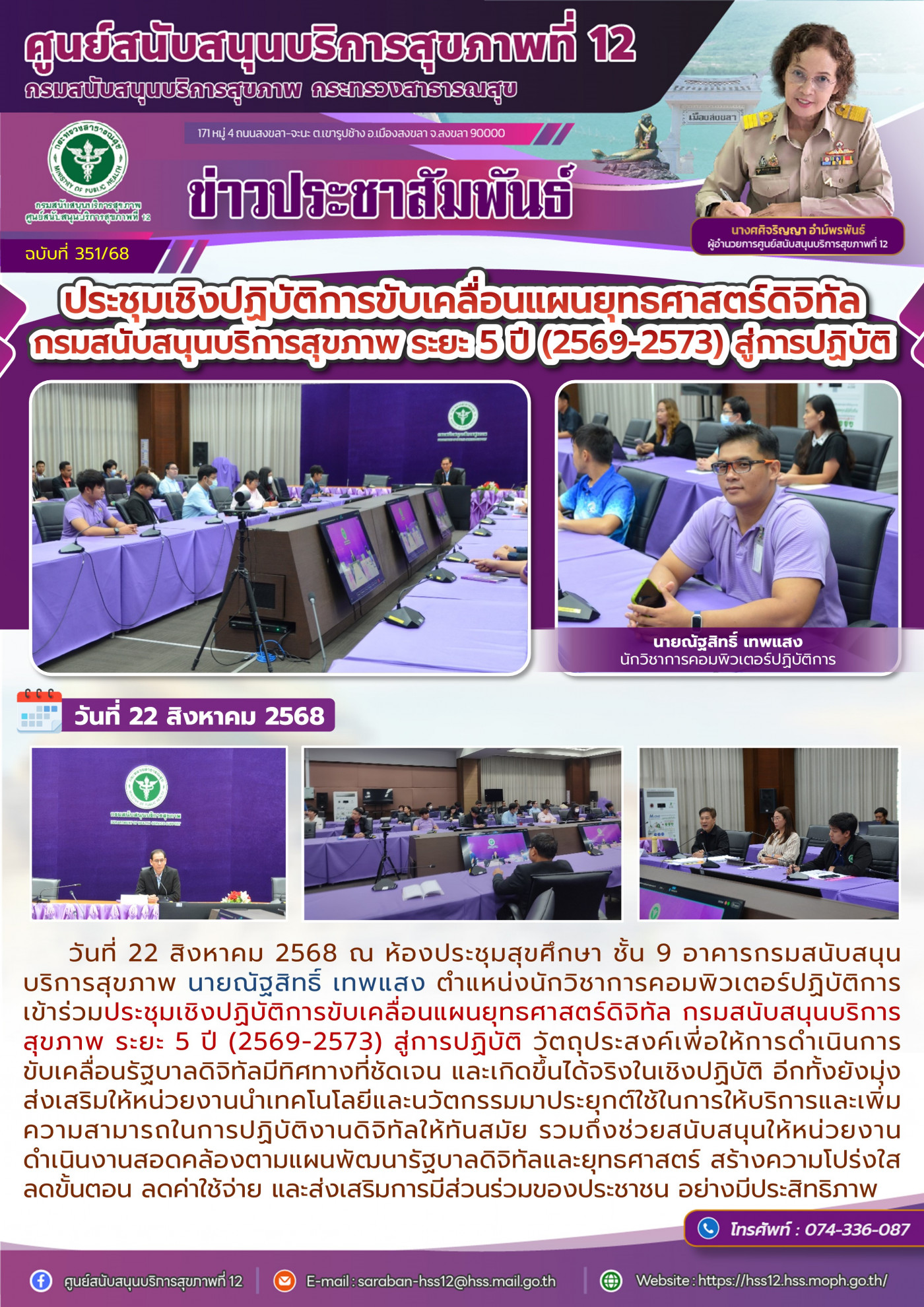 c54a3dc1cd7f635621e5044005c6c308