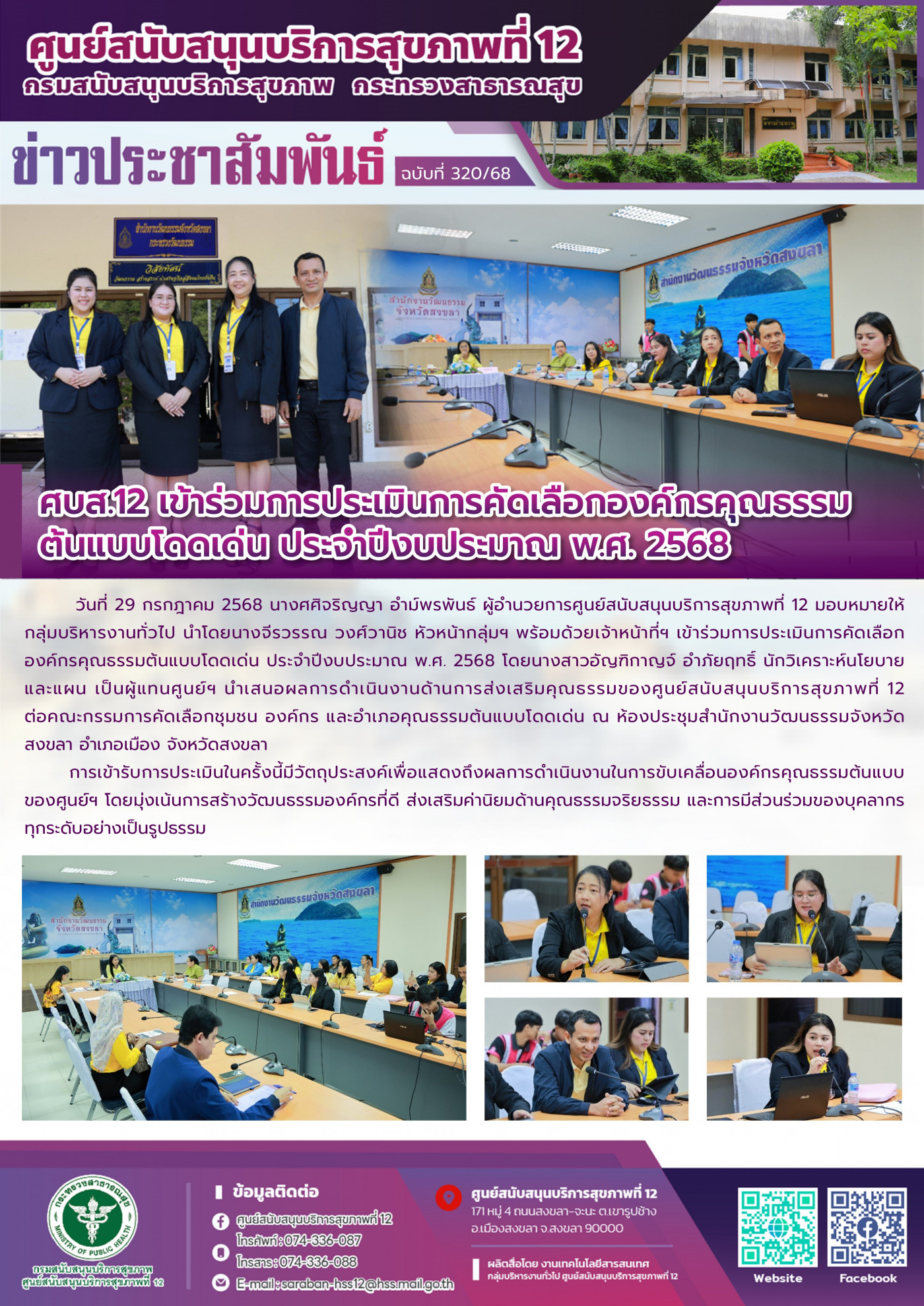 c6028551d055816840c6cdaa44d45e57