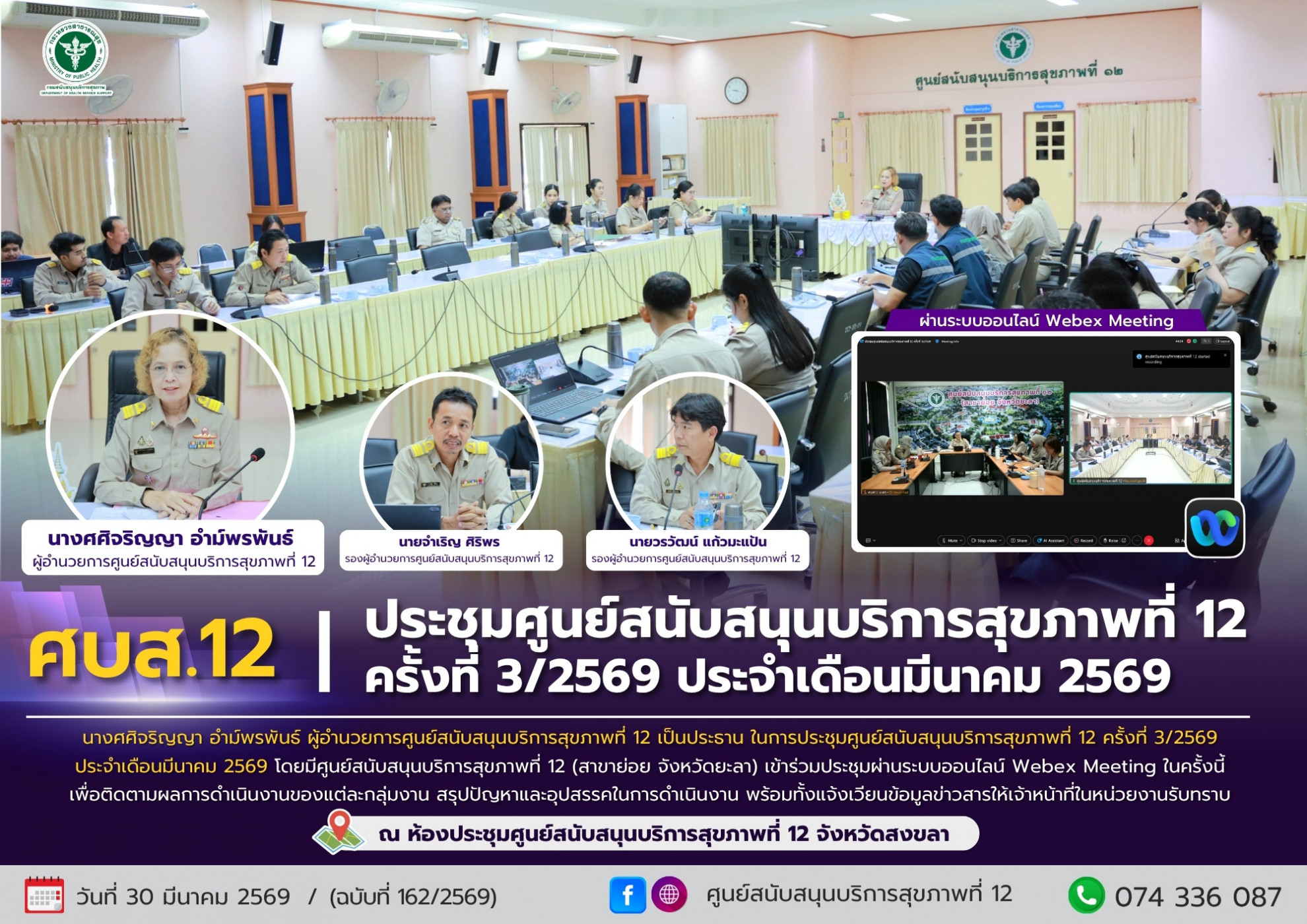 c6915450a5a9dbbc013adf0fc8426bea