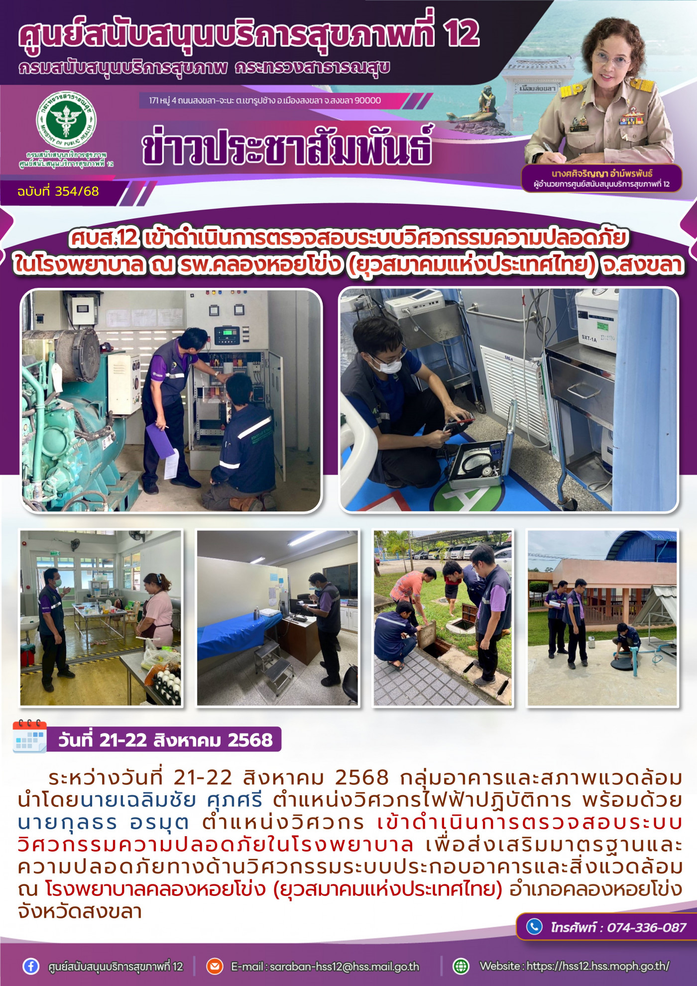 c8a941b0ebda10269fae6f142b9ffabf