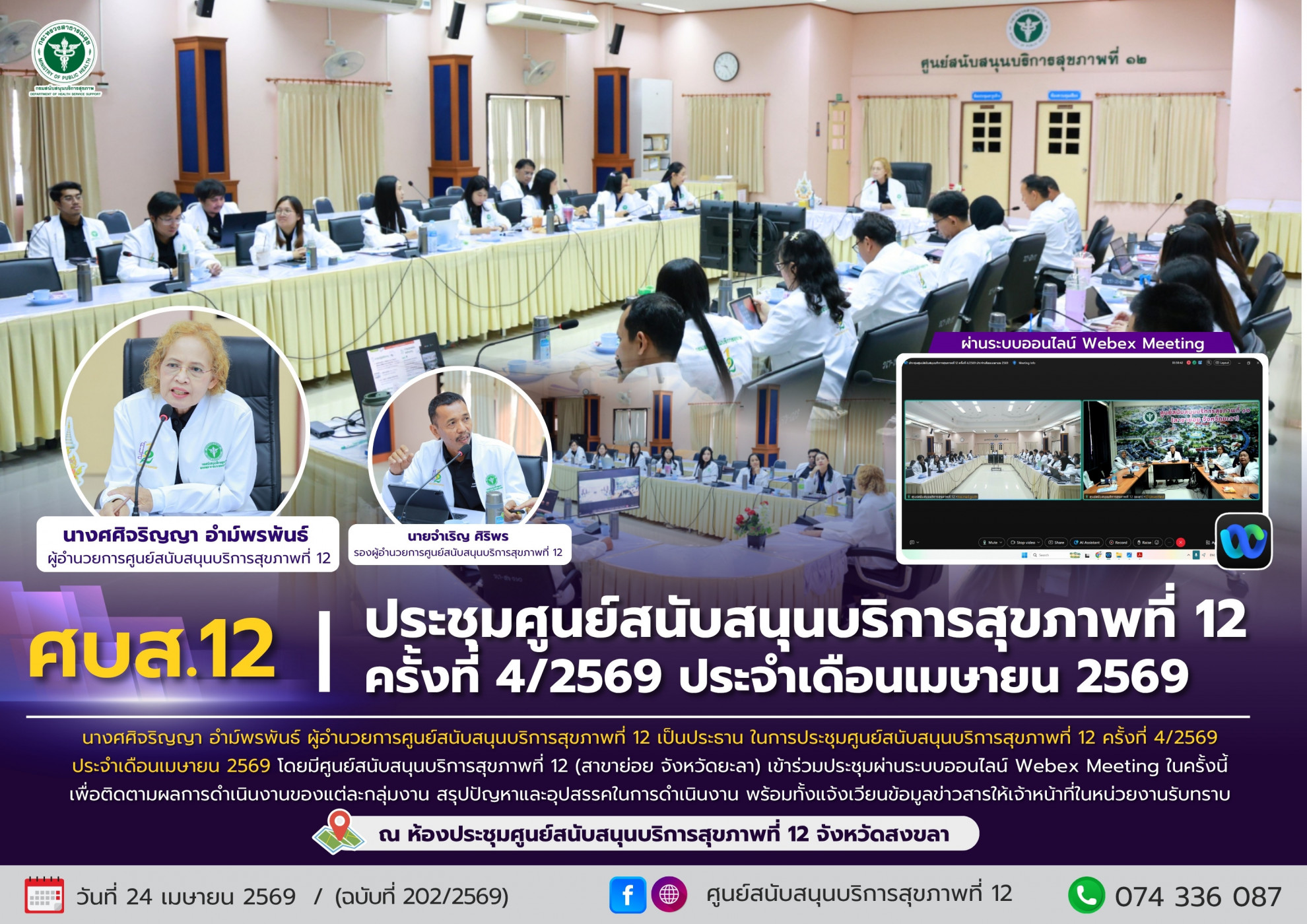 cdd36dd5b0859a8640cb7958af1488fa