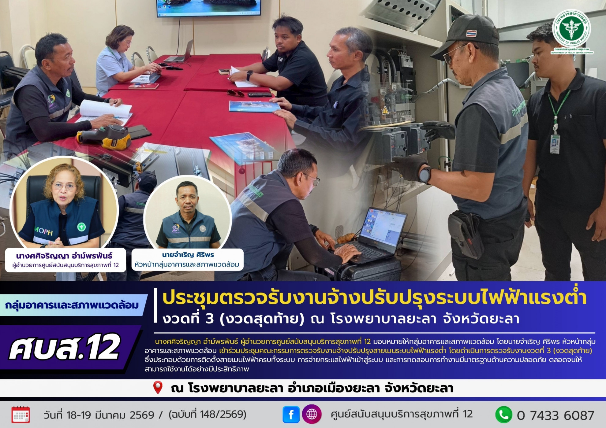 d1a1becba741959e4262ce3c5befe15c