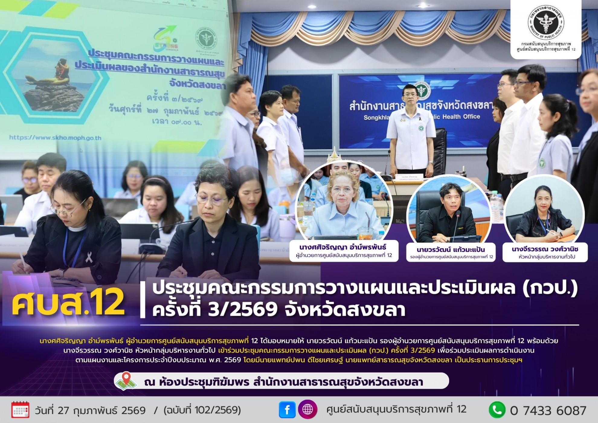 d57202aad84368398424530c062586ff