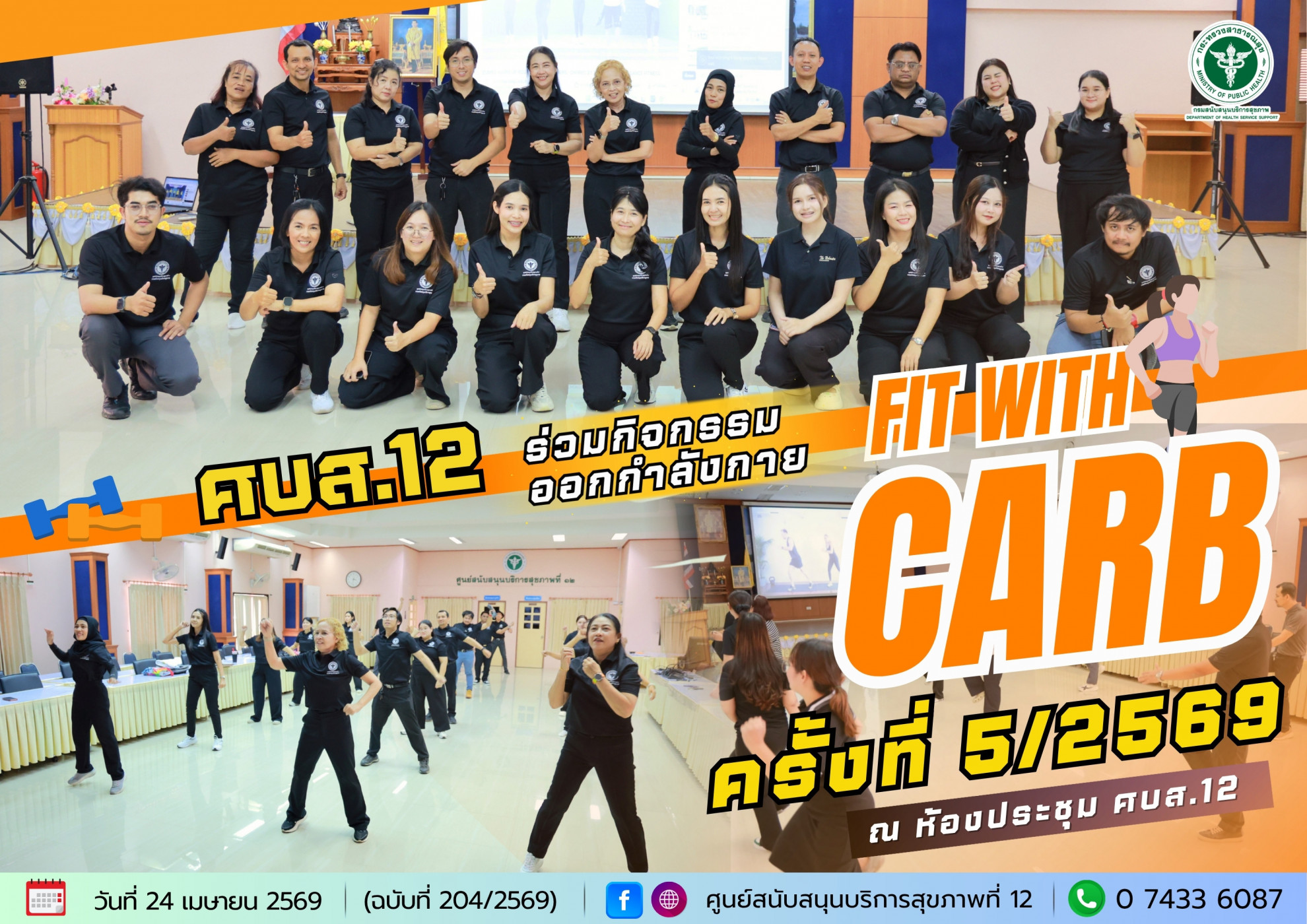 d5a599e131ad1175a7e8c155c2d00d18