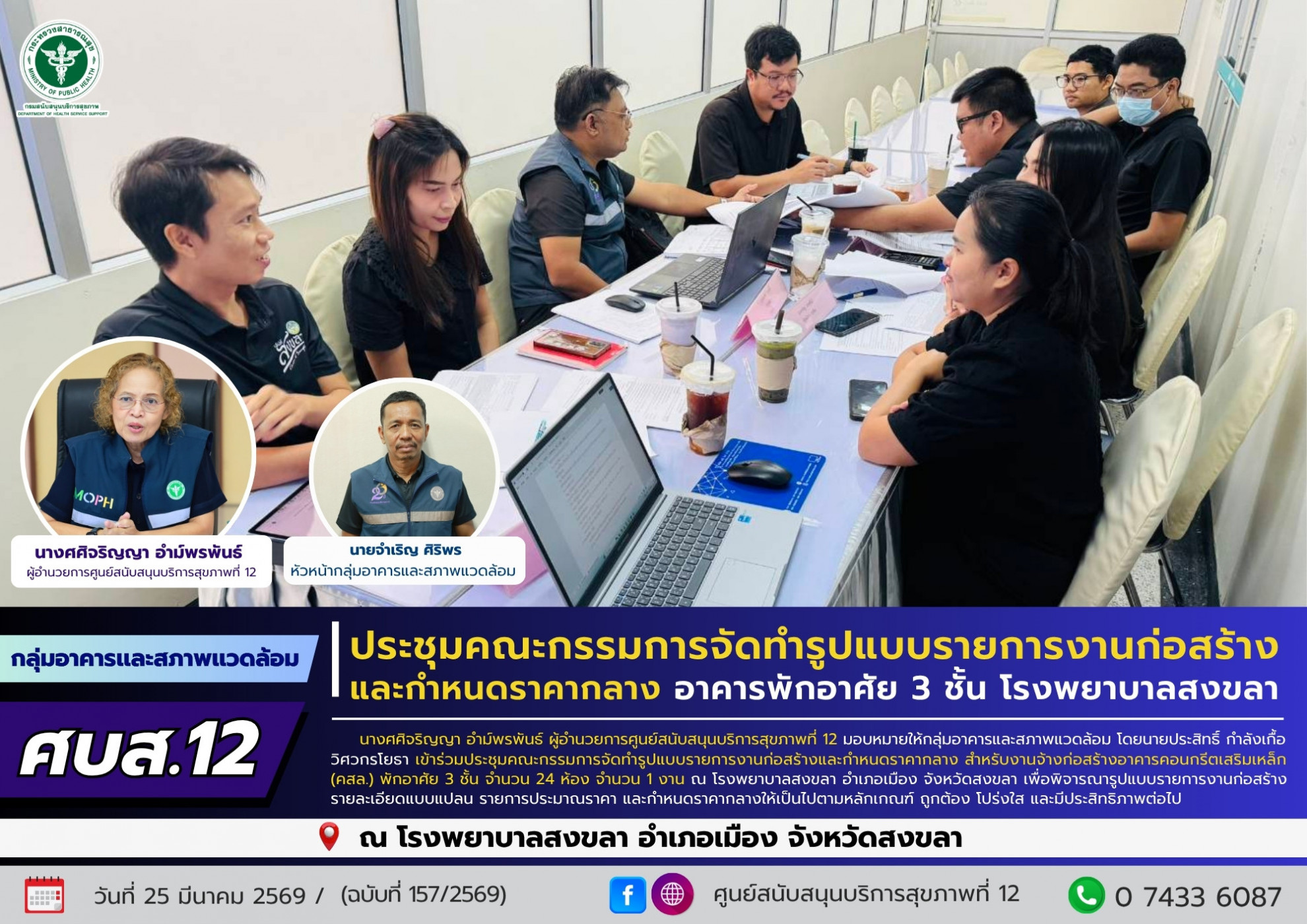 dbb4501c86d64024dd11ca965b8e0f14