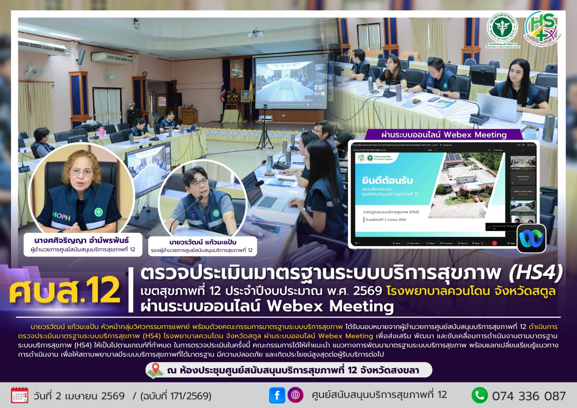 f91b256d5ffc92967e1d9cb57ff0aa8c