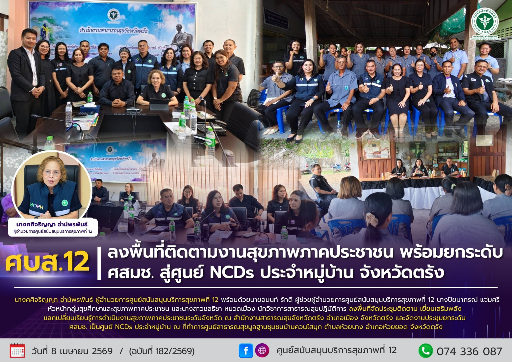 fa47d2035b9fa72f764beff93e5df511