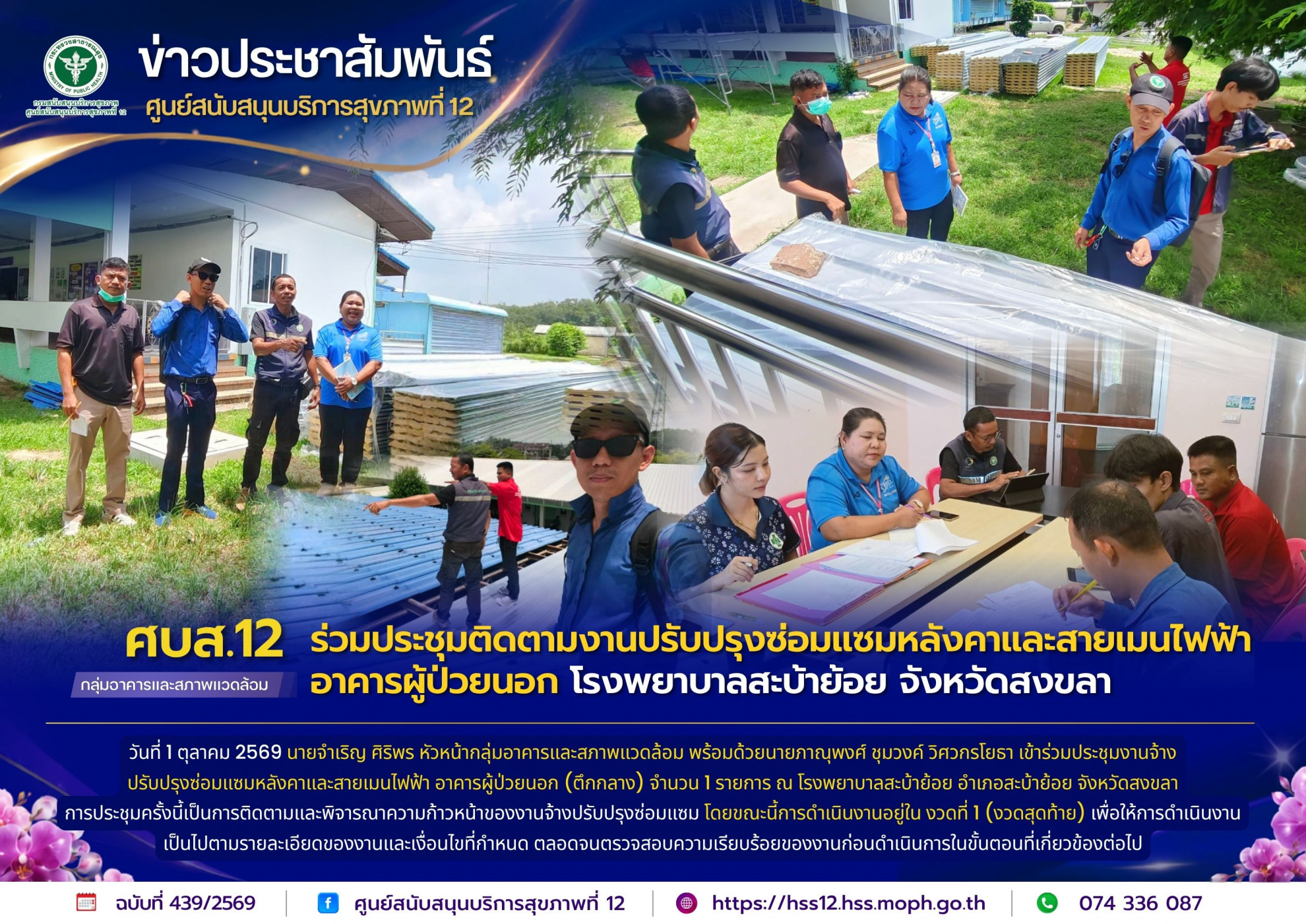 77e62ba18359aaff054e1dc437f17fa0