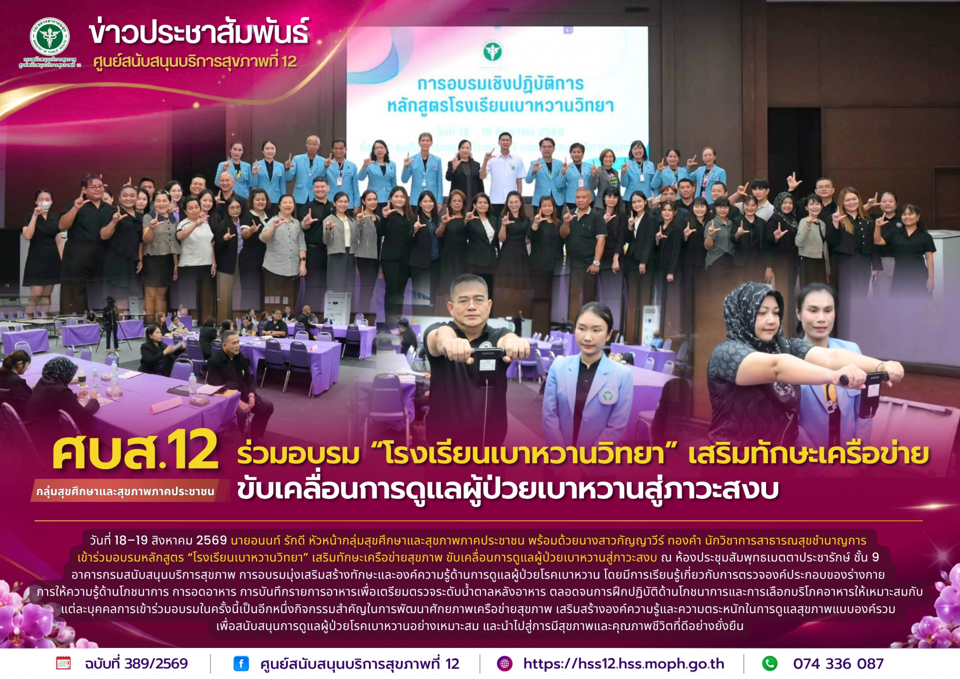 8a07eceb5203f88676a199bc14e55ccc