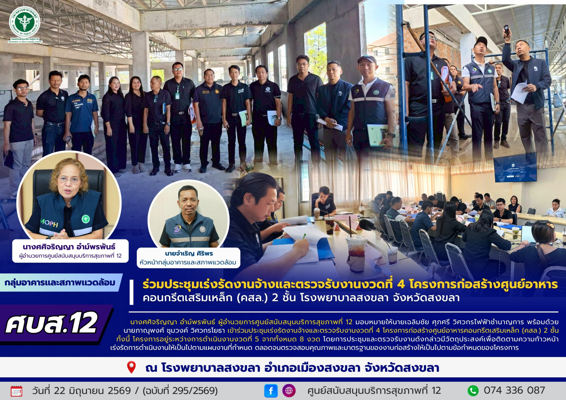 92222ee462fa2d7c425db3113096dc44
