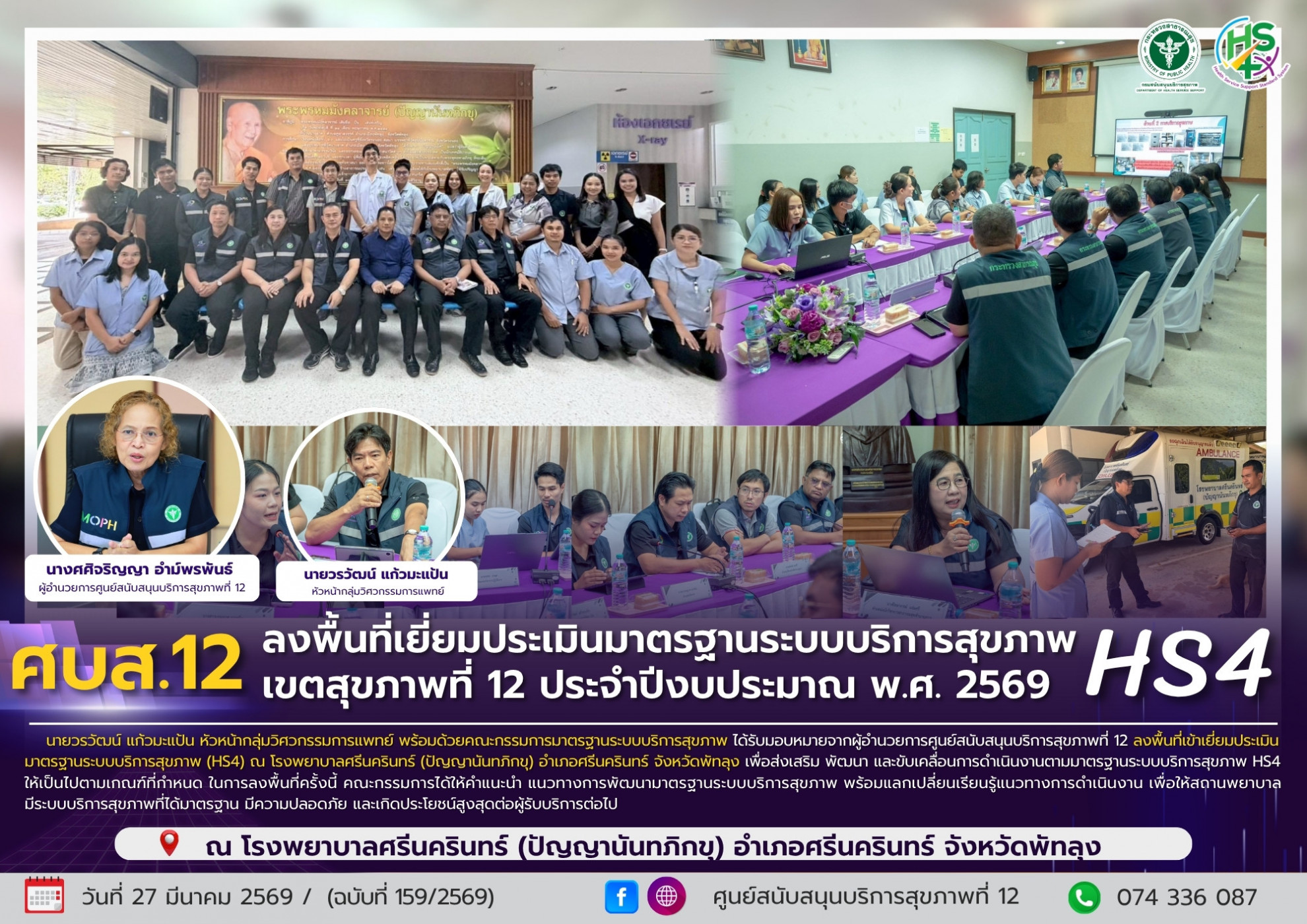 9db2bf0b6e18c5e6bf094188fa14394a