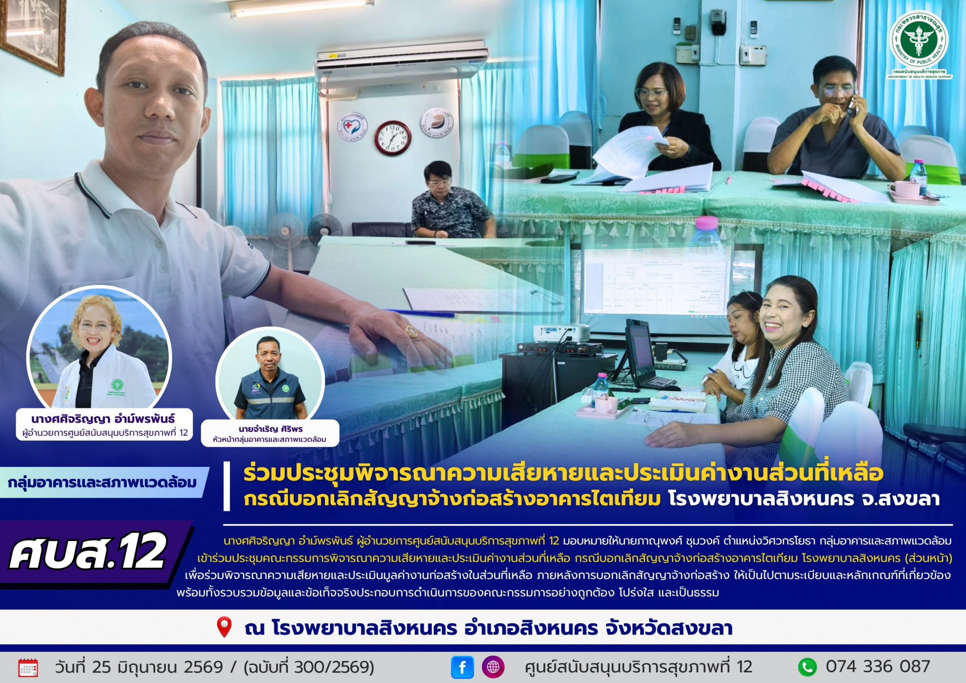 ad753460dff61a3e78a9ded8256b26e5