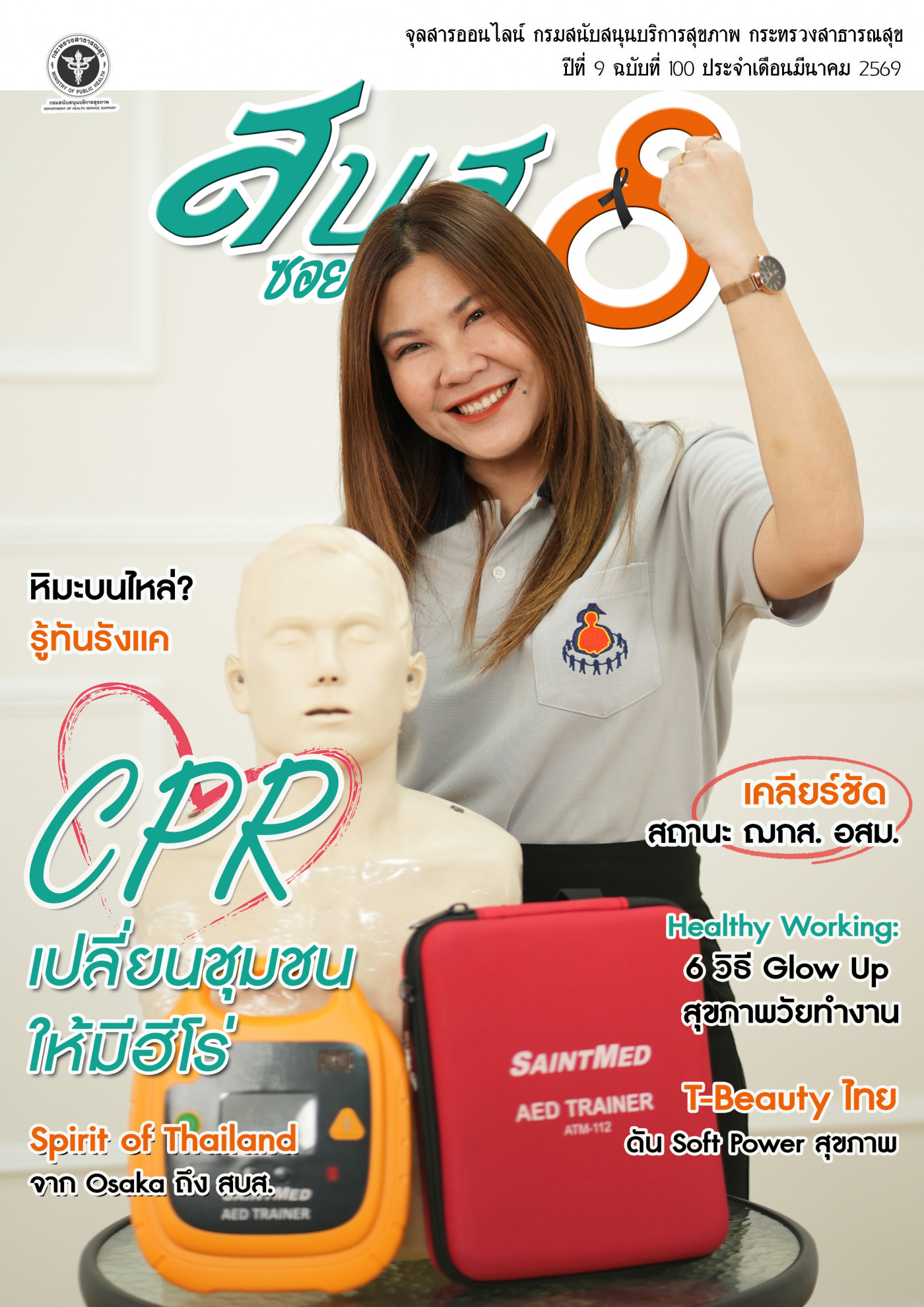 679a649593c1ba1d1295db27996dc7d9