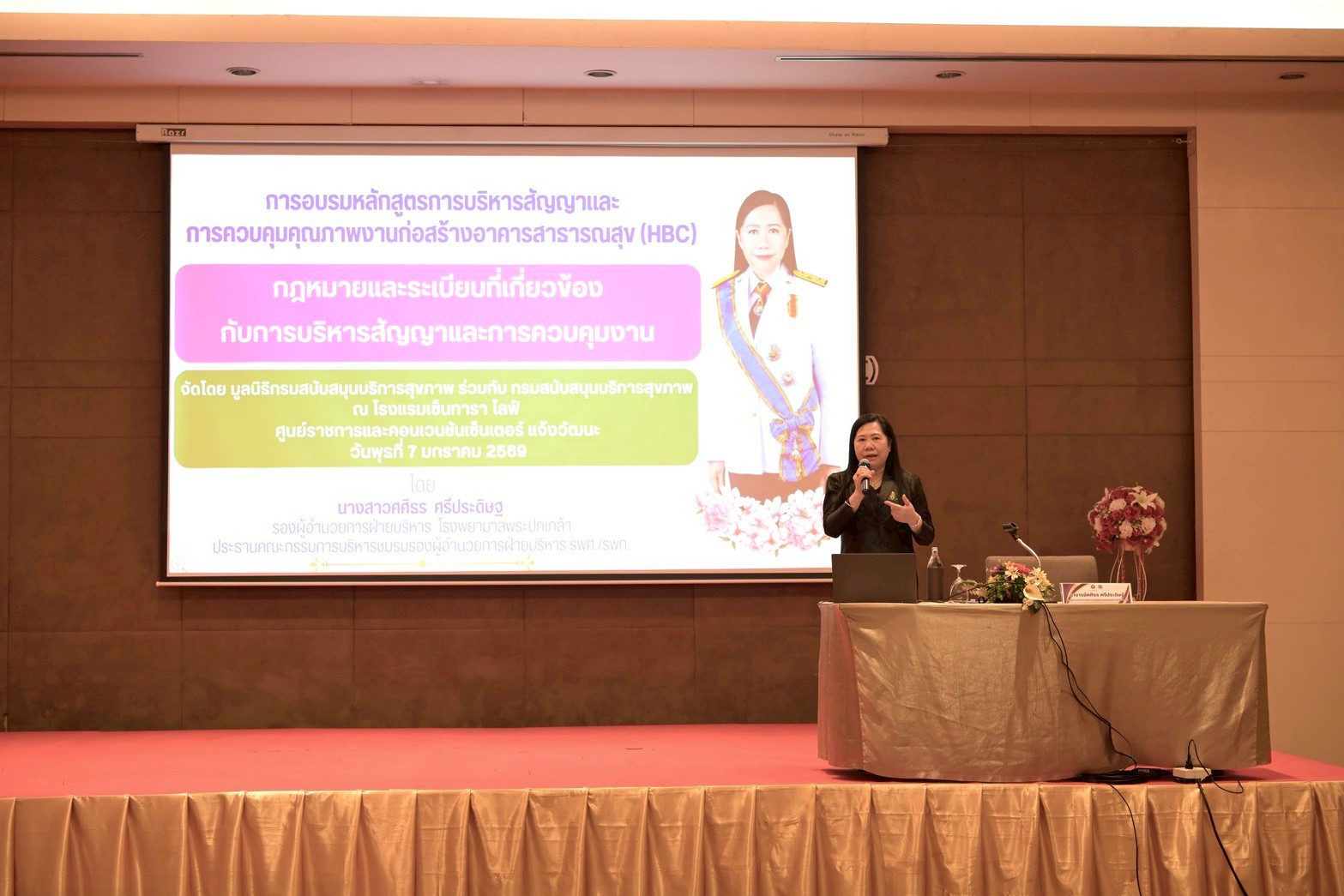 95aa184ed917b5ba822a10e1b1d4c5e4