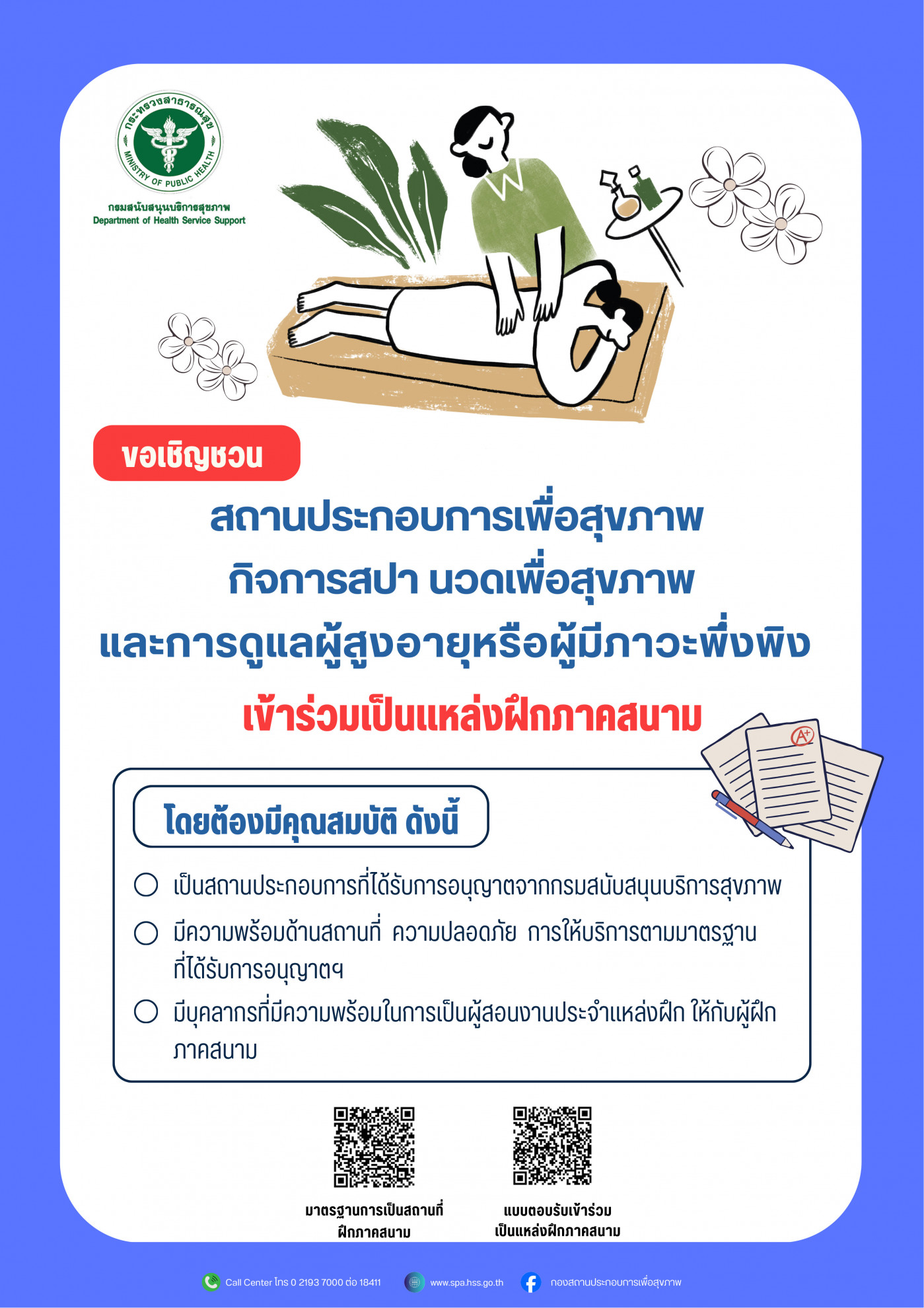 985f31a9a9d471f17cb817897fd43131