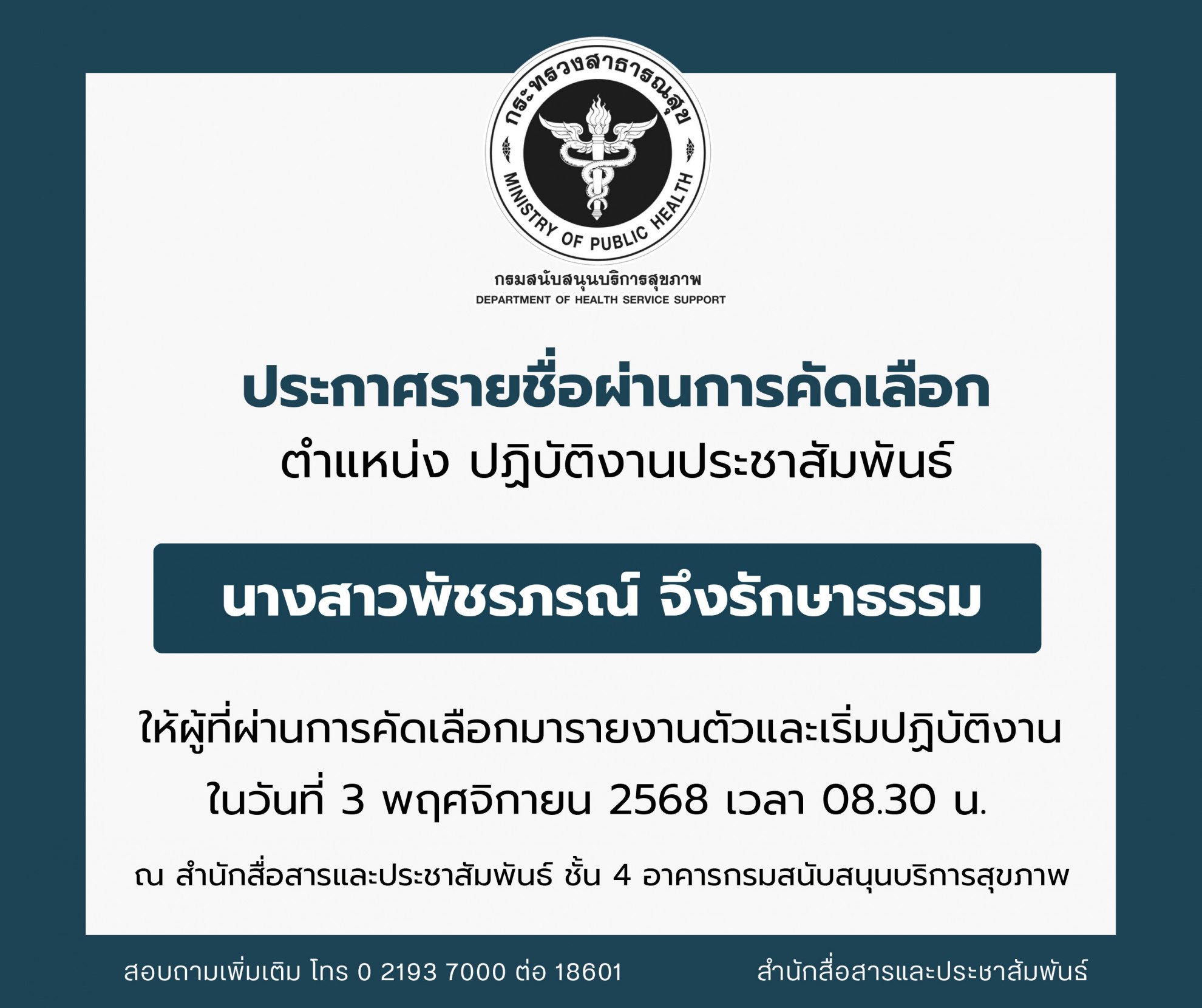 a0246fd956a1e3eaf74dedd2f0eba9ef