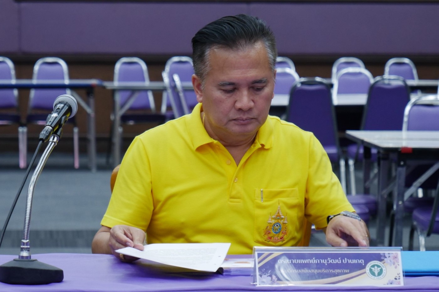 c1d3d7ddbeb3f00bc45c56fb6f951a01