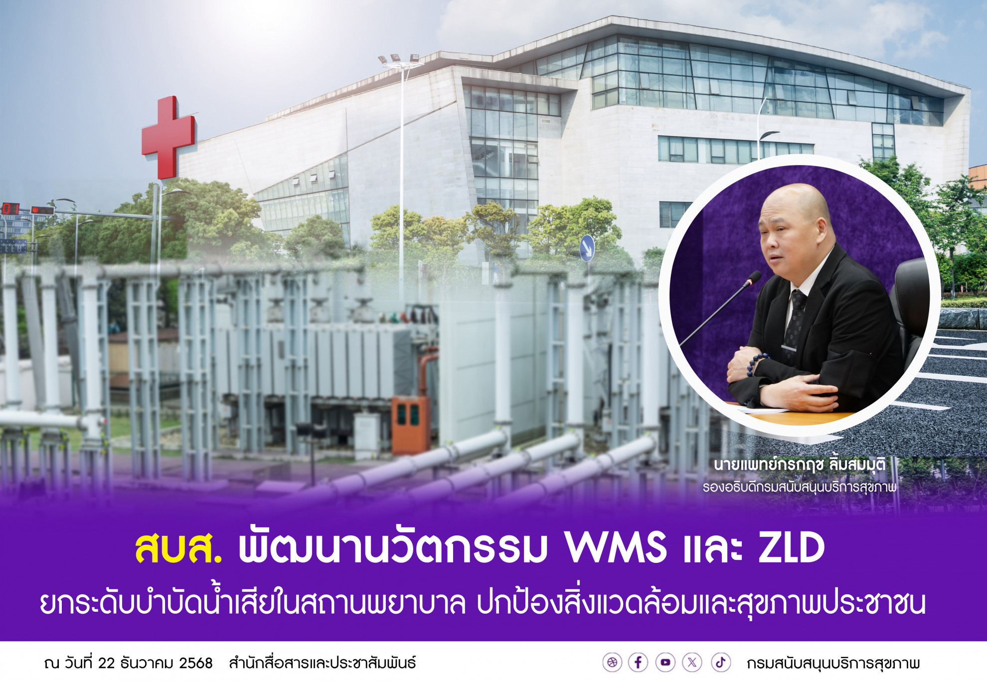 da64ef503542b2a23ead3d4bd94ab210