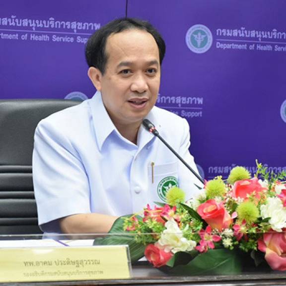 สบส. เผยเกณฑ์รับรองแหล่งฝึกงานภาคสนามให้สถานประกอบการเพื่อสุขภาพ ร่วมผลิตบุคลากรคุณภาพป้อนตลาดสุขภาพไทย