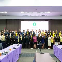 สบส. เปิดประชุมจัดทำร่างประกาศพัฒนากฎหมายงานวิศวกรรมการแพทย์ 