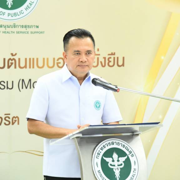สบส. เปิด ‘ตลาดนัดคุณธรรม’ แลกเปลี่ยนบทเรียนสู่การเป็นองค์กรคุณธรรมต้นแบบ