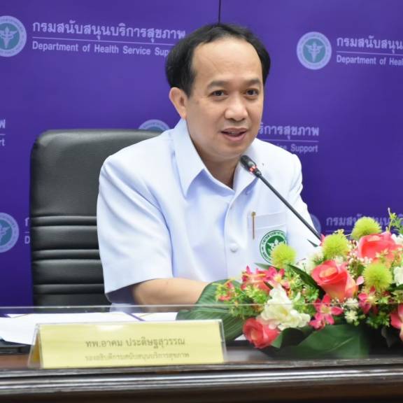 สบส. จัดทีม จนท.ลงสอบคลินิก ย่านประชาอุทิศ ปฏิเสธรักษาผู้ป่วยโรคหัวใจ